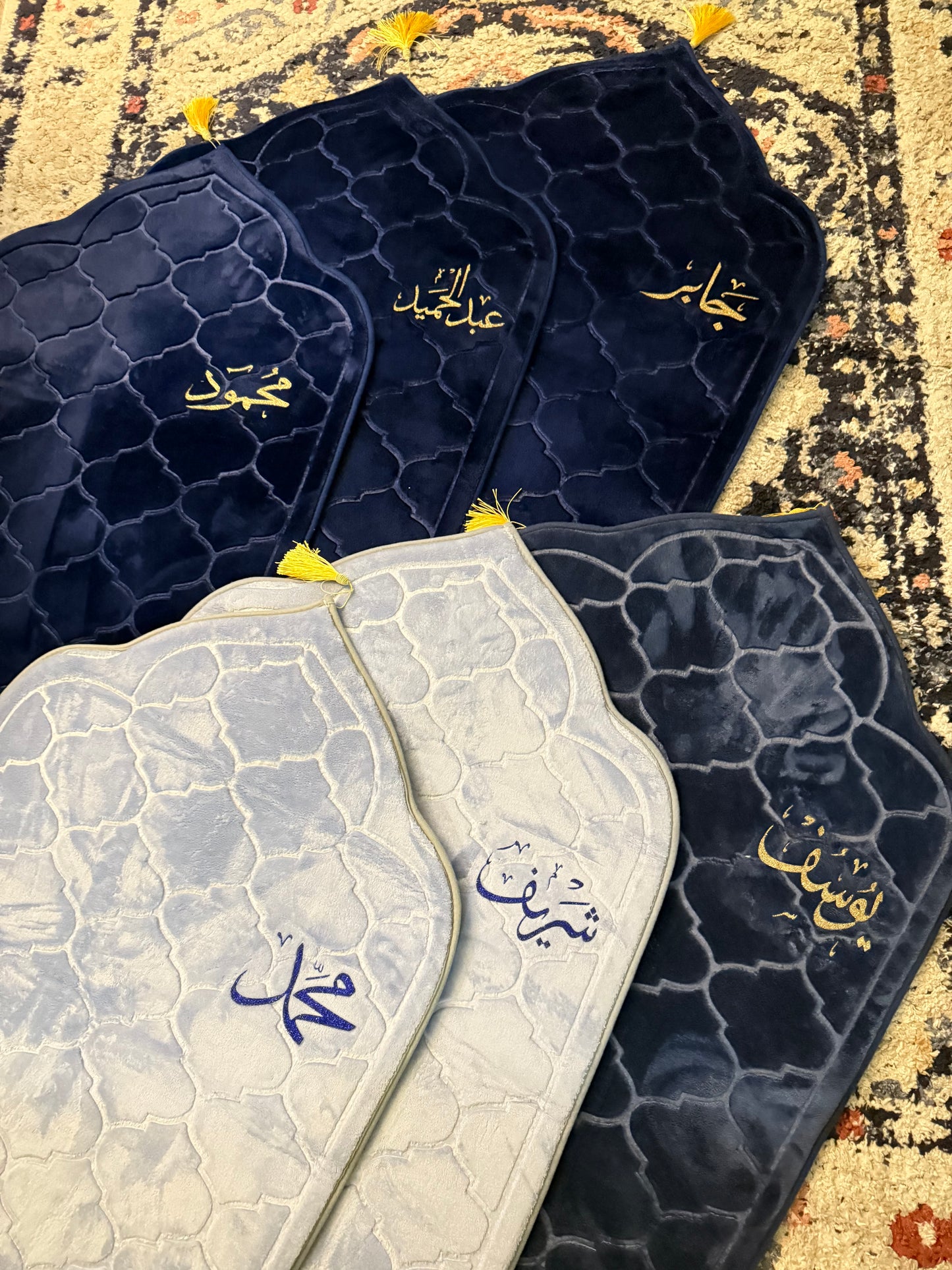 Prayer mat