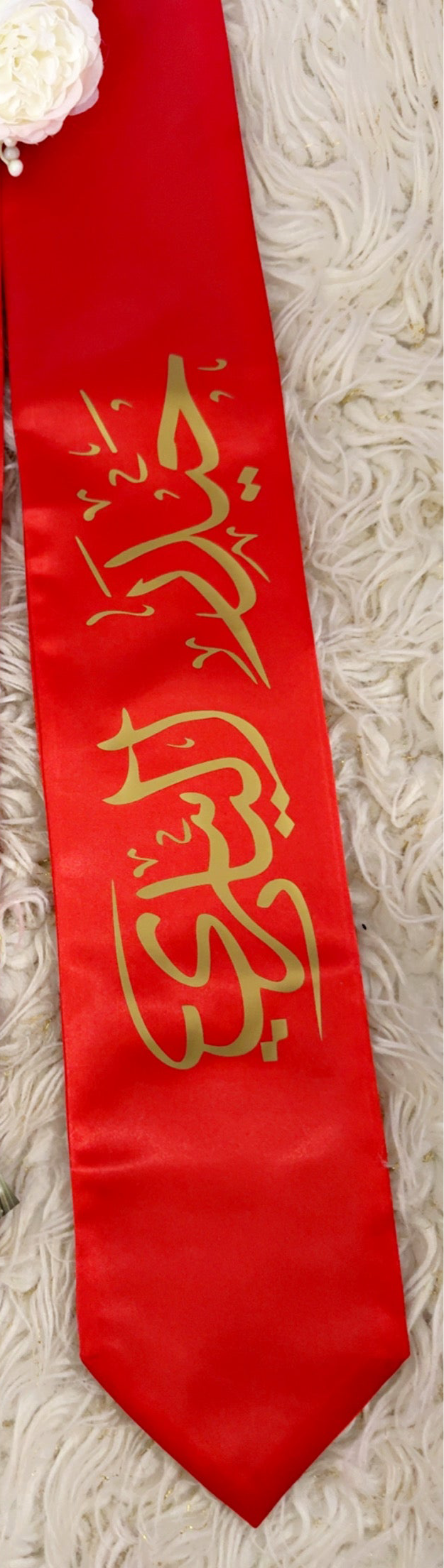 Personalized Graduation Sash