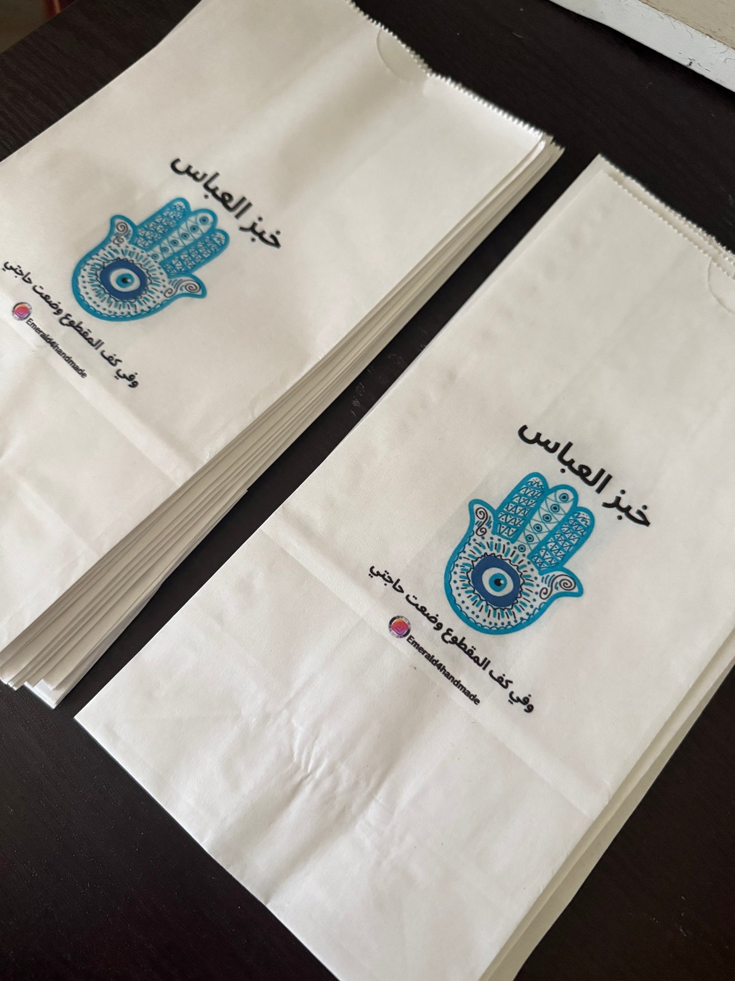 Customize paper bag 20 pieces