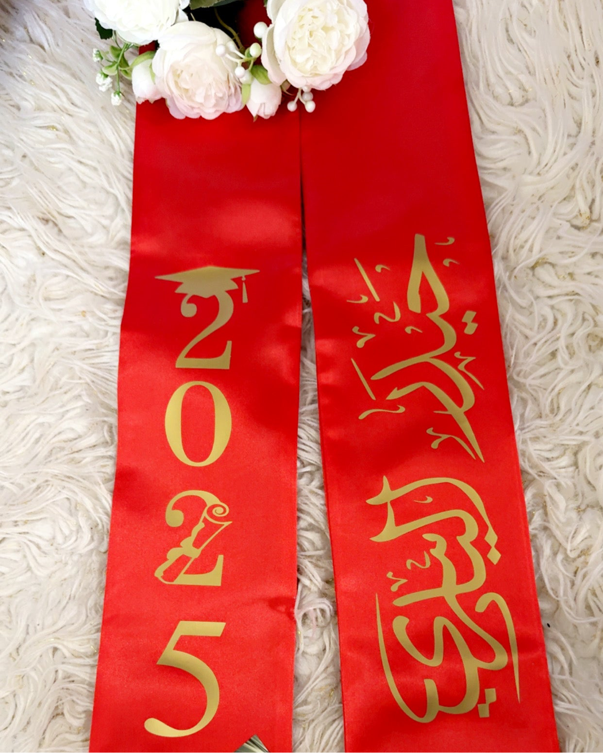 Personalized Graduation Sash
