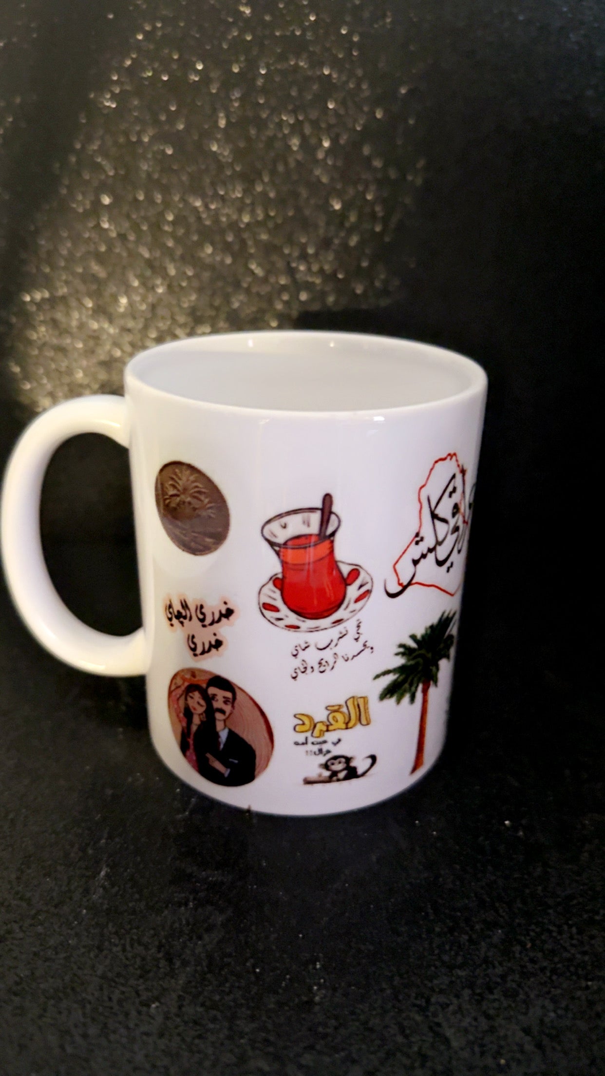 Iraq mug