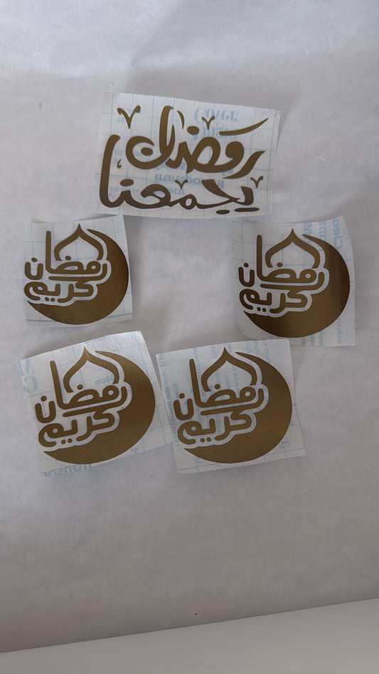 Ramadan stickers