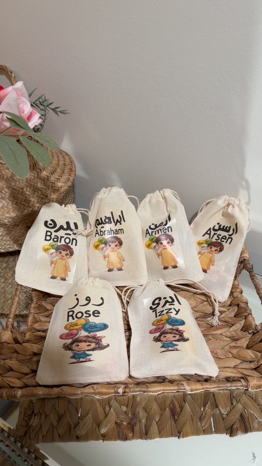 Gift Bags, Cotton Bags