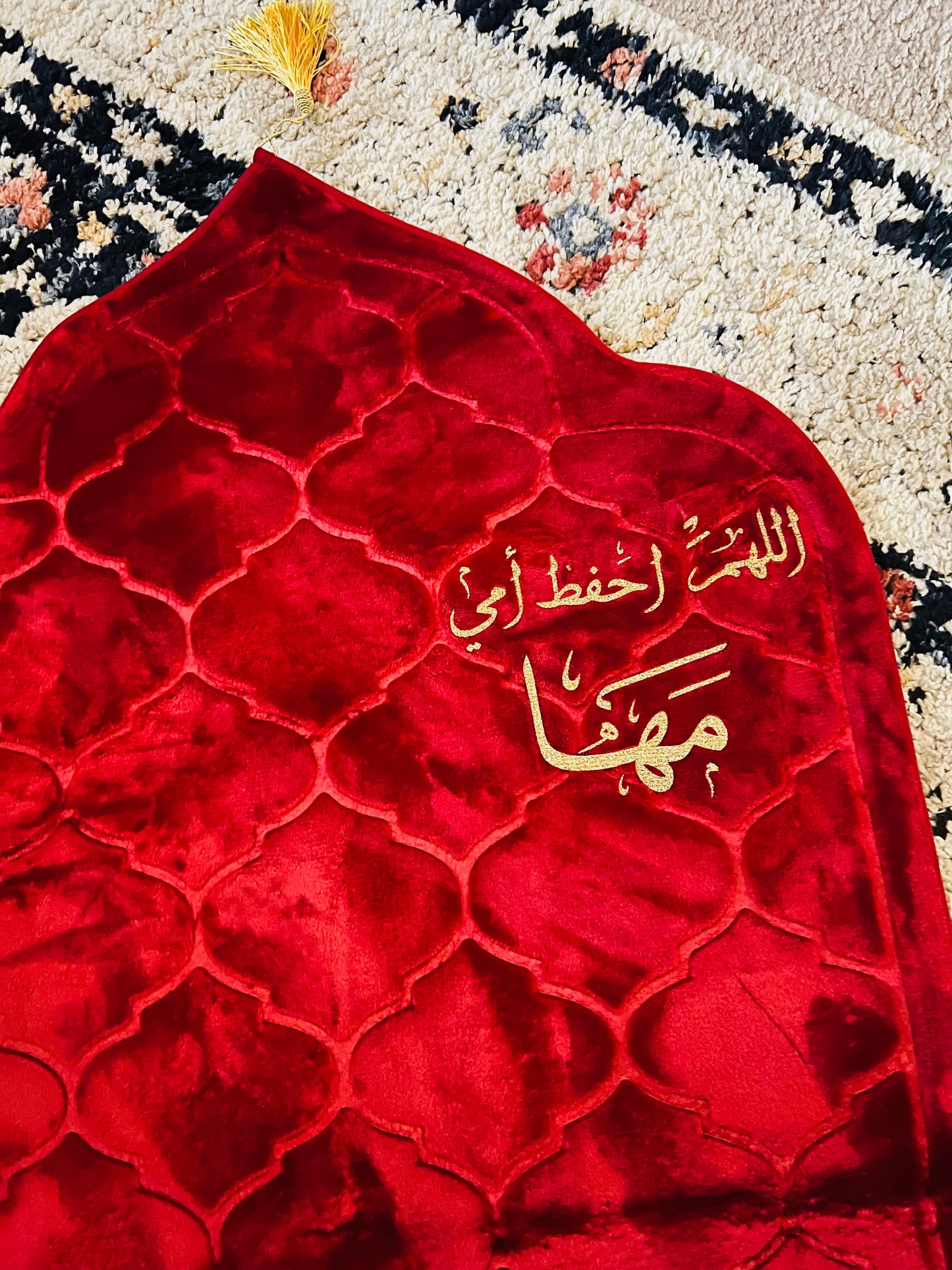 Prayer mat