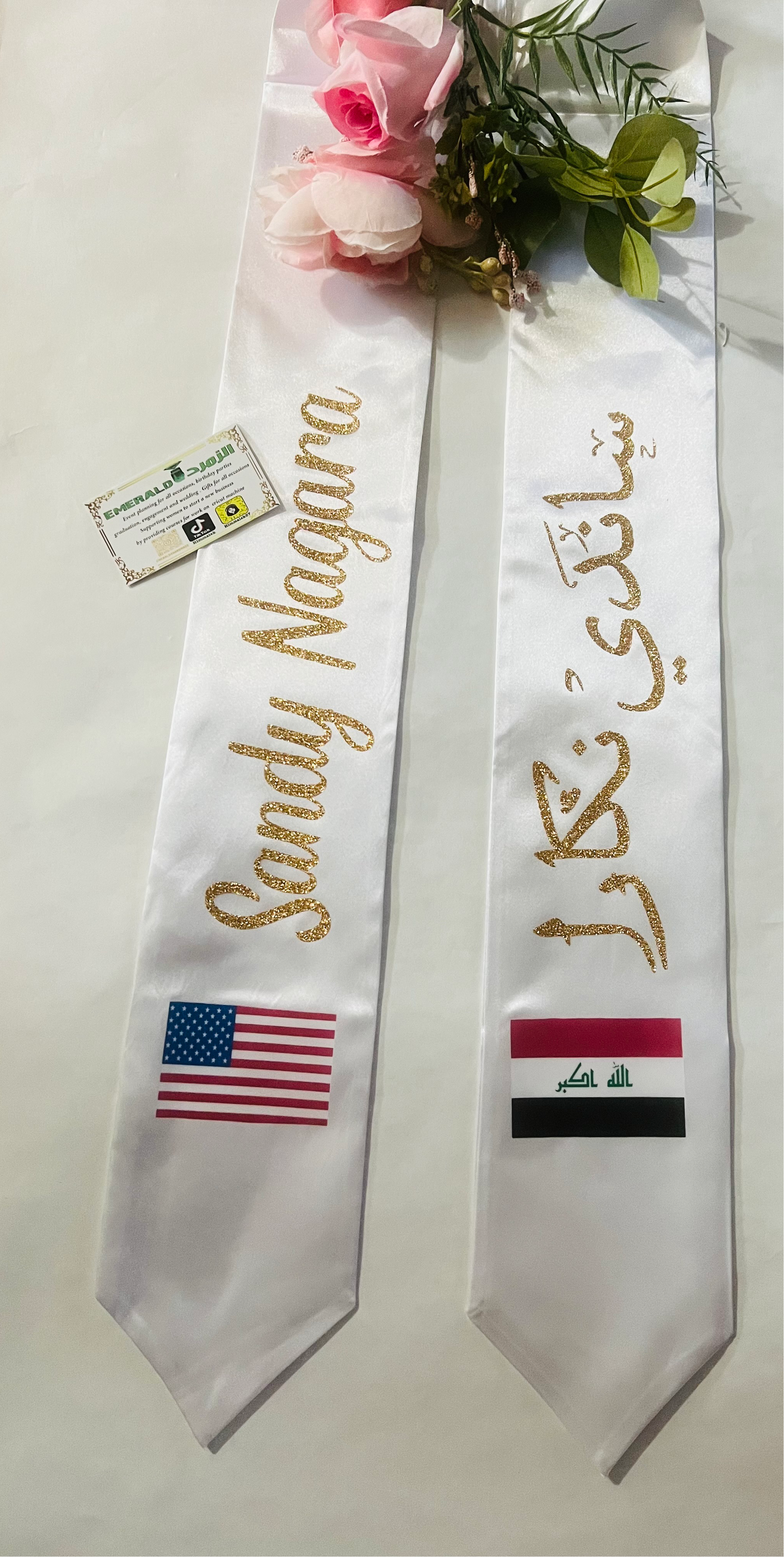 Personalized Graduation Sash – Emerald by Hiam
