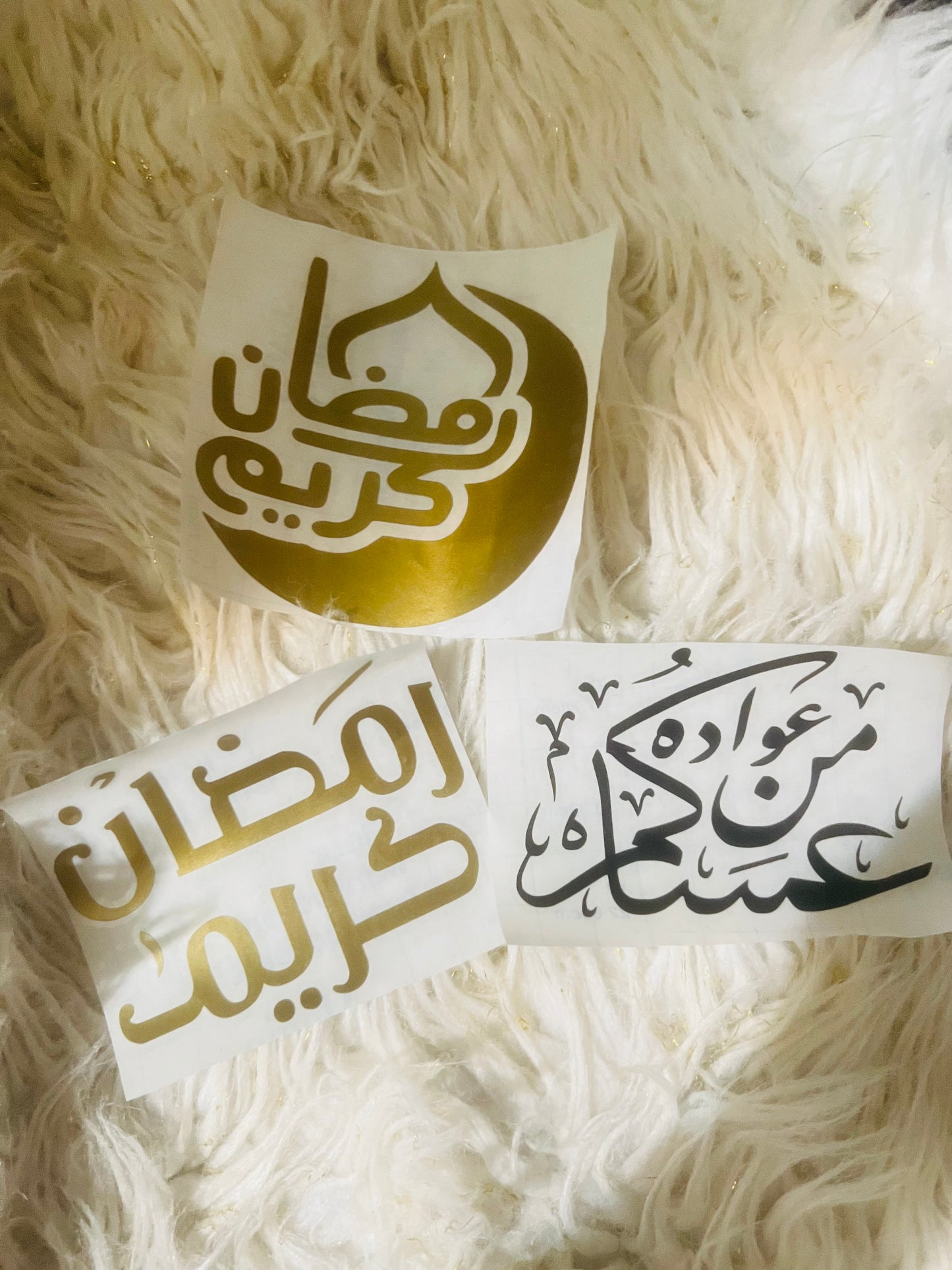 Ramadan stickers