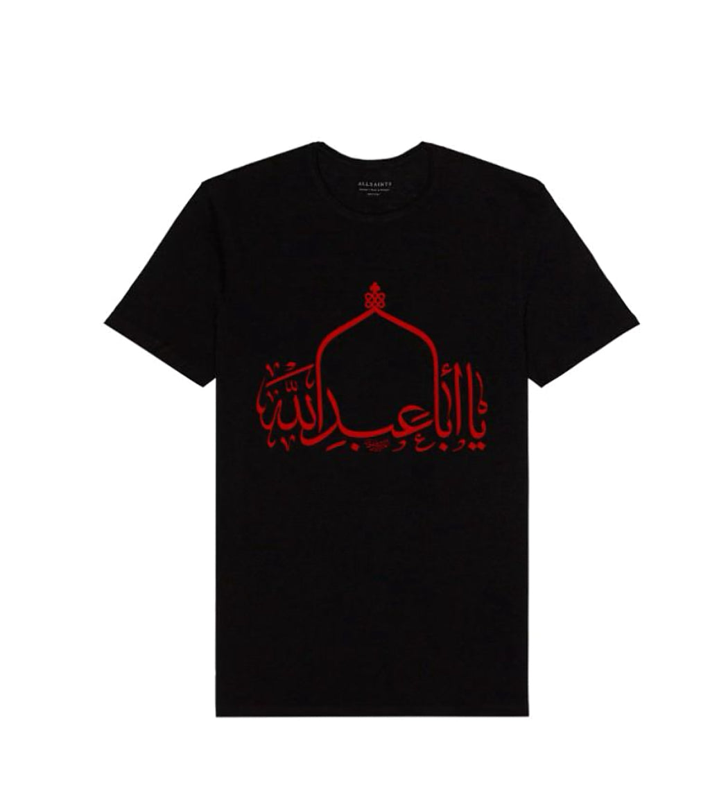 Muharram T-Shirt