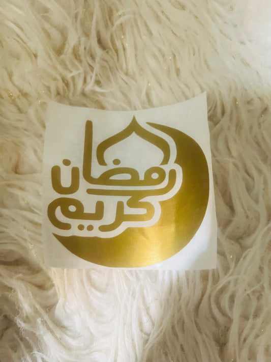 Ramadan stickers