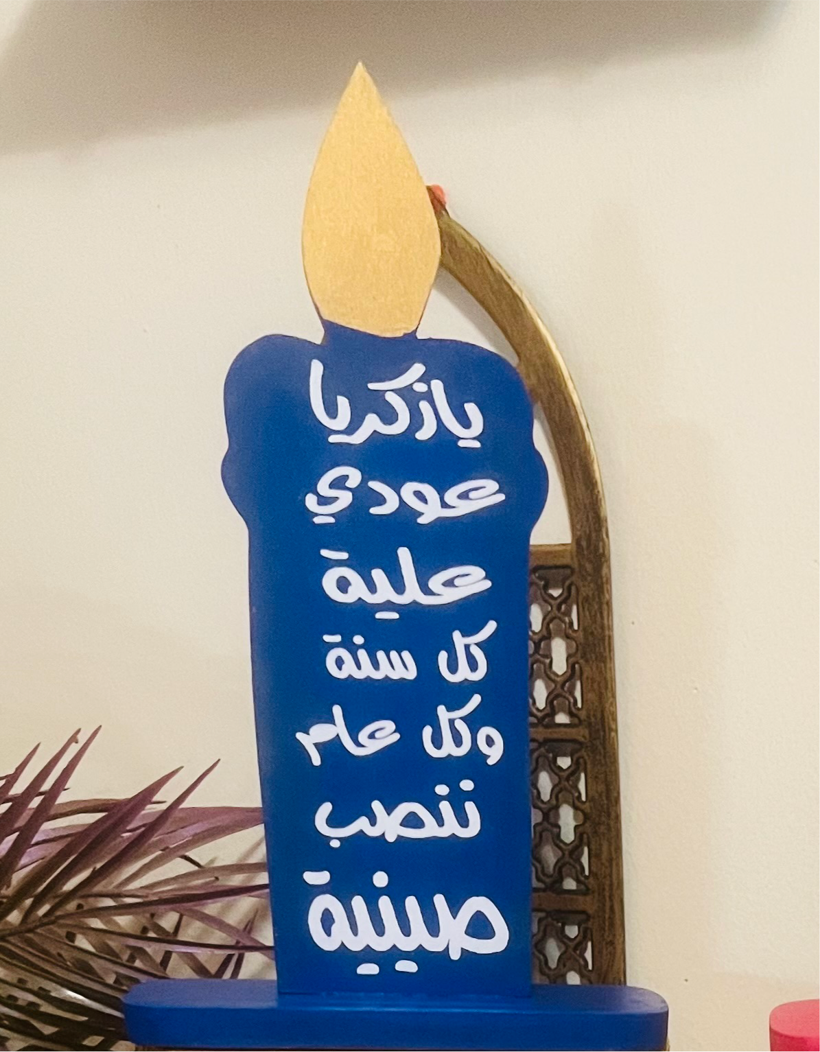 Untitled Jan21_11:34