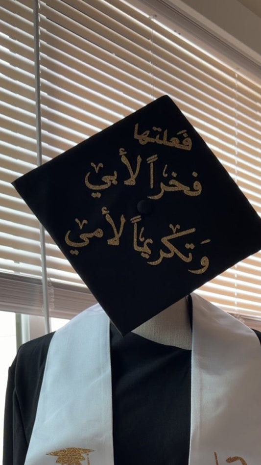 Custom Graduation Cap with Bow