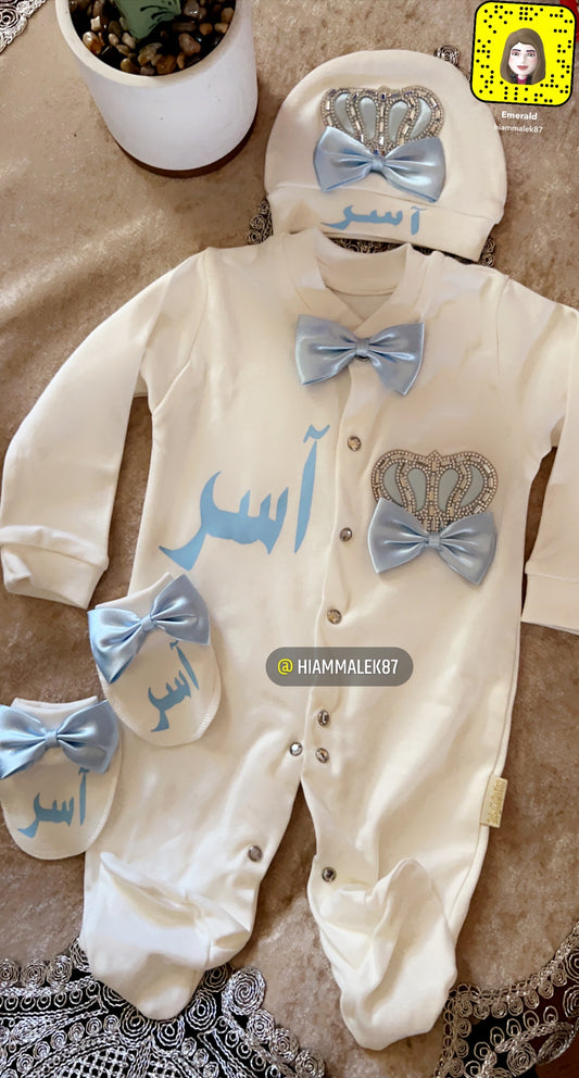 Customize 3 pieces baby set