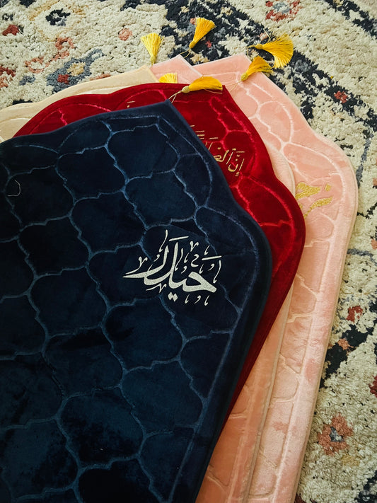 Prayer mat