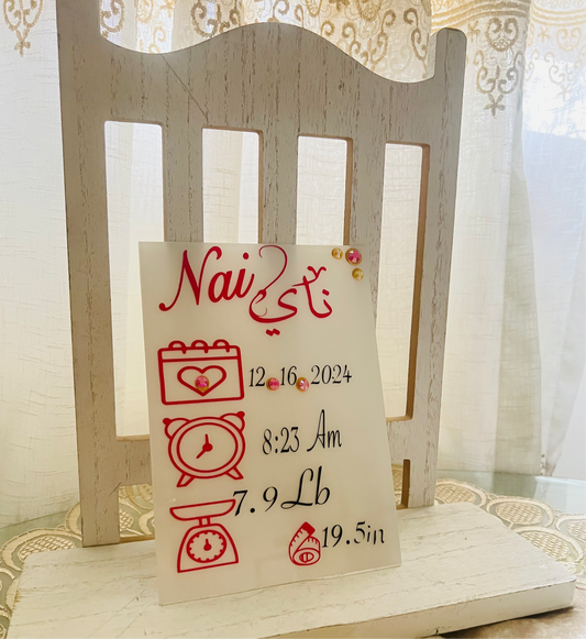 Newborn Baby Birth Announcement