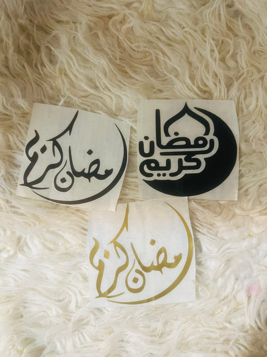 Ramadan sticker