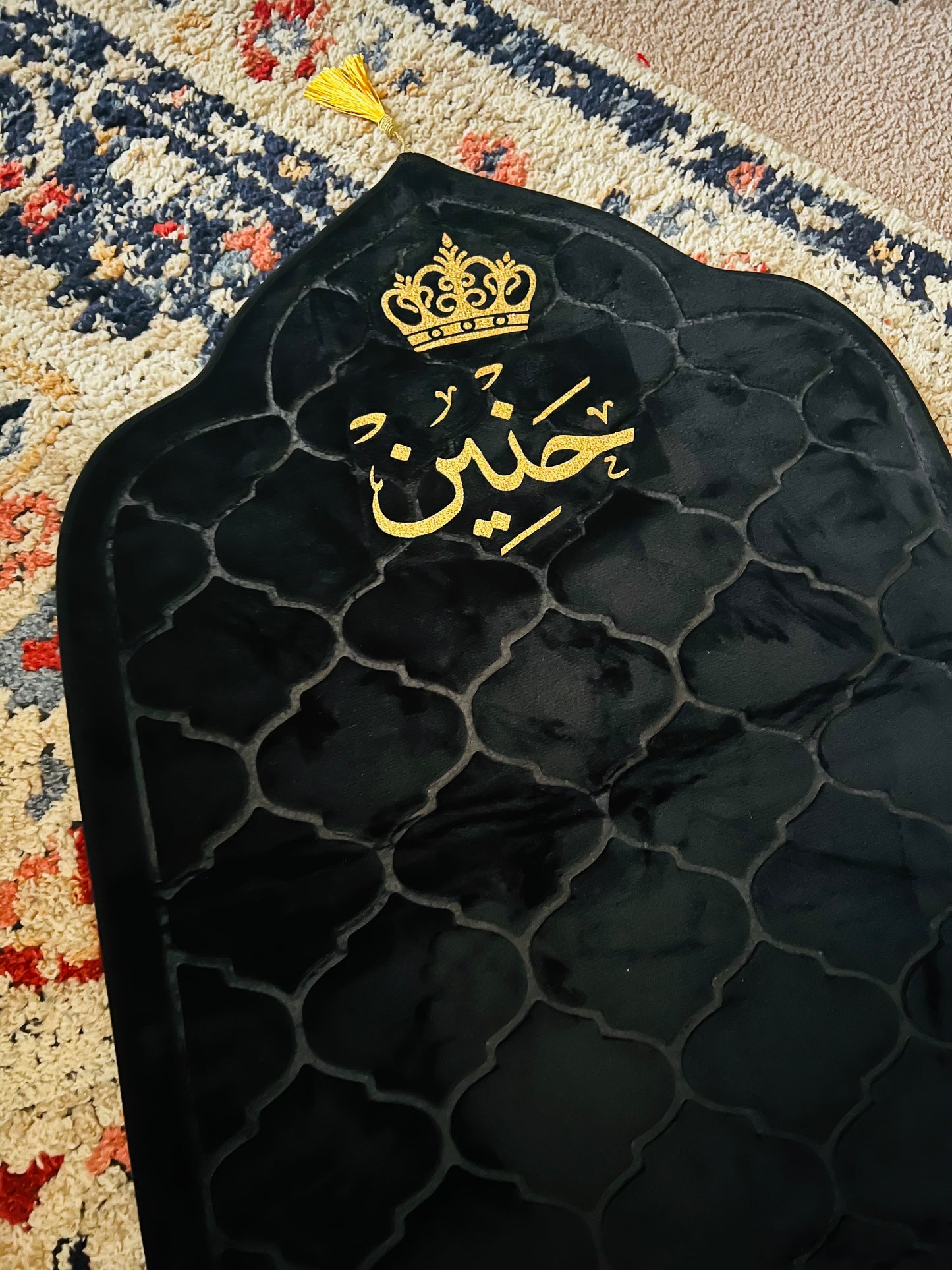 Prayer mat