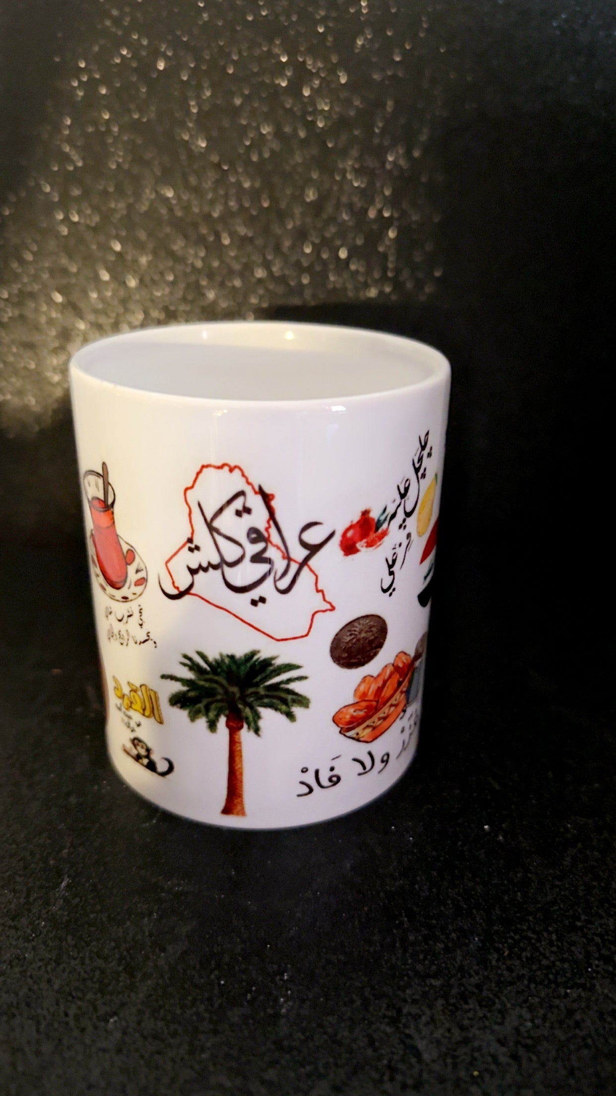 Iraq mug