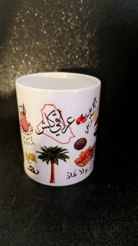 Iraq mug