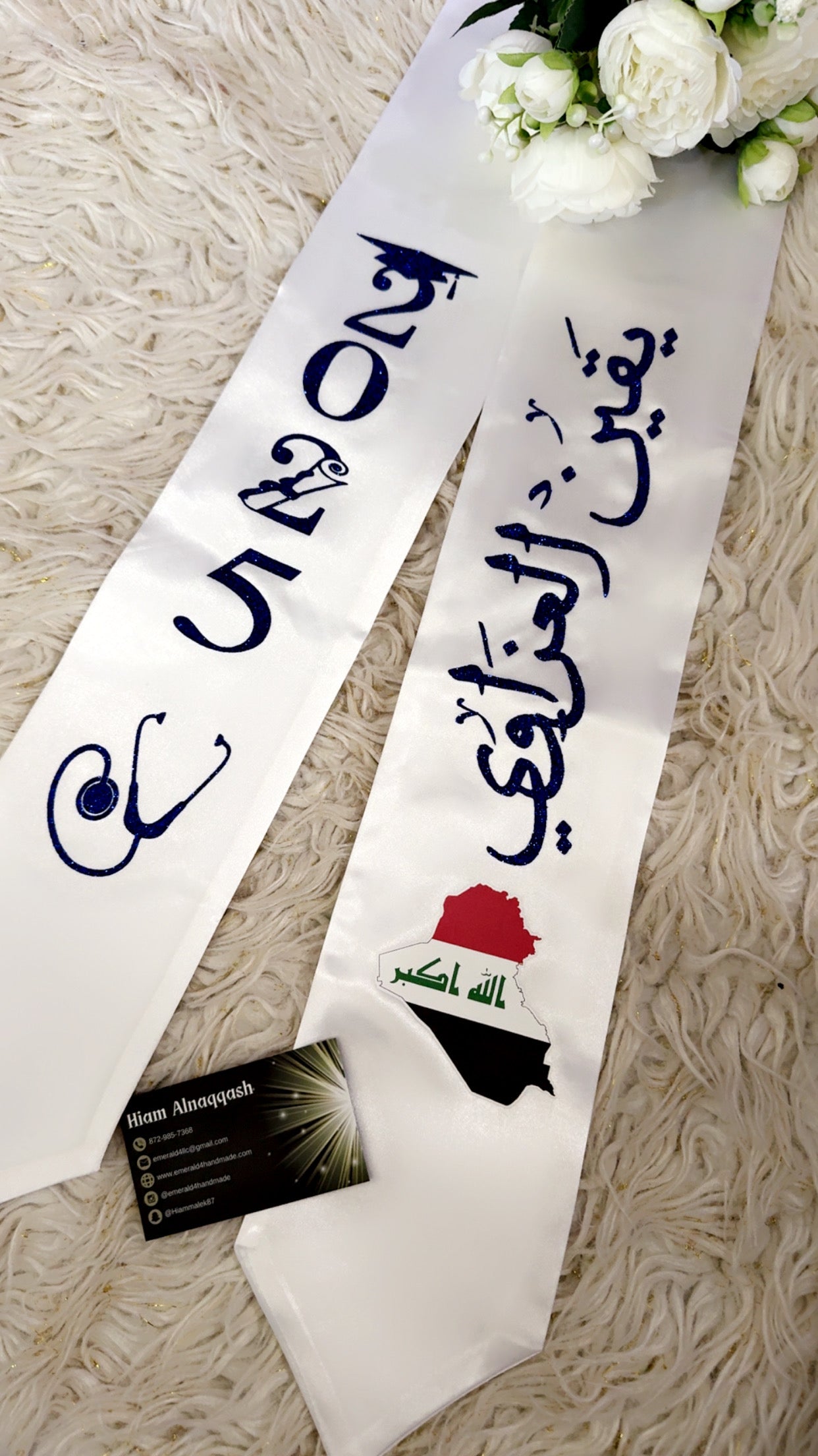 Personalized Graduation Sash