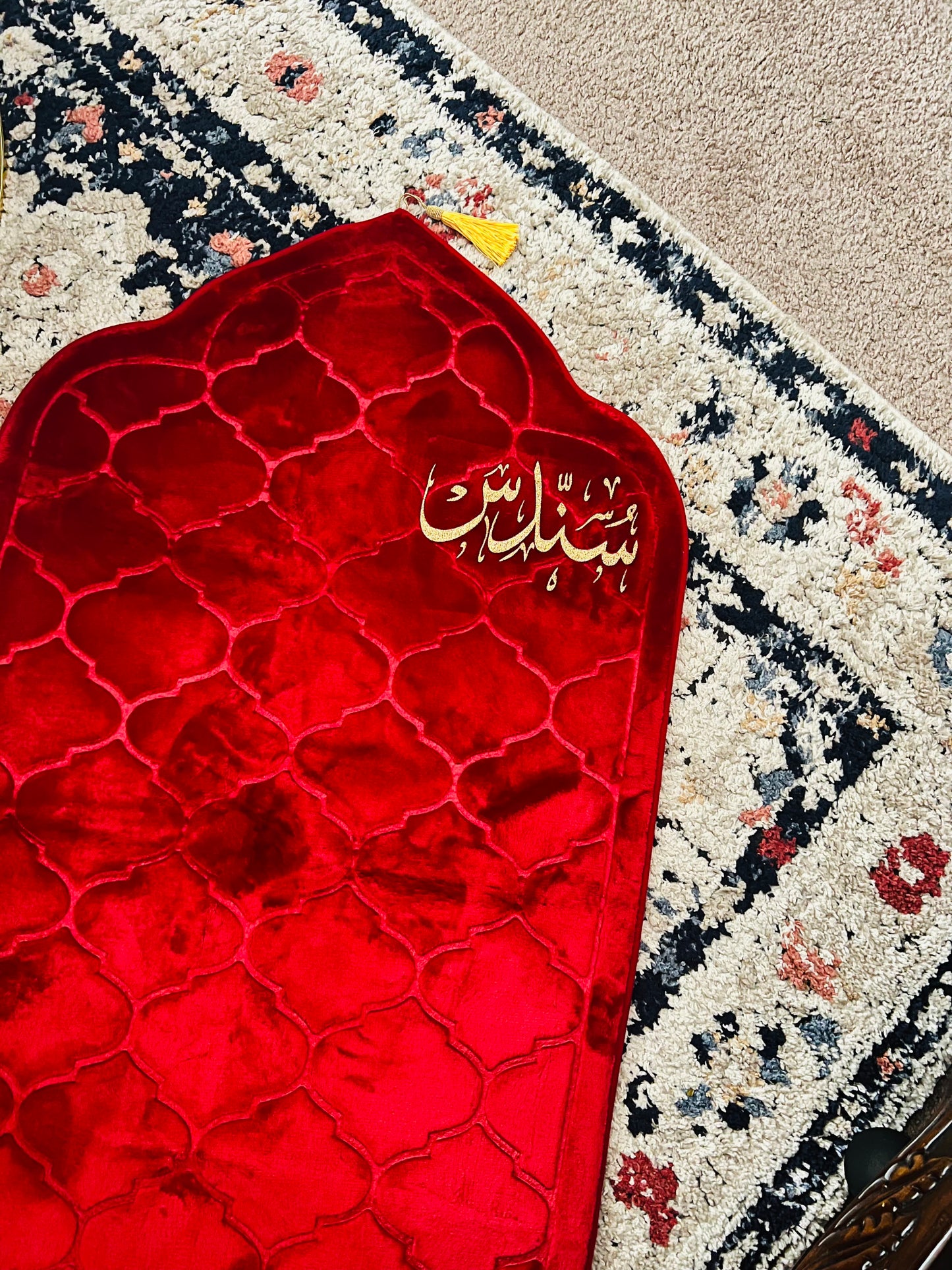 Prayer mat