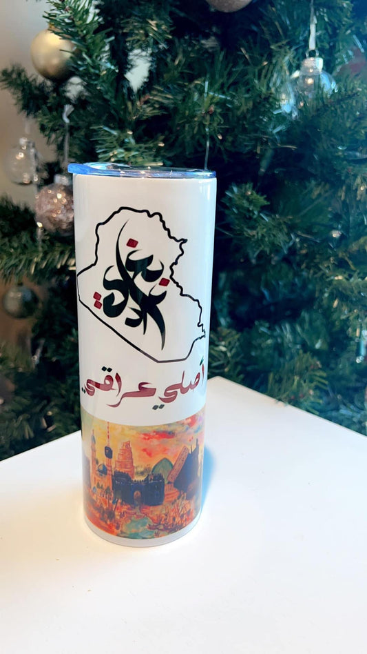 Iraq tumbler